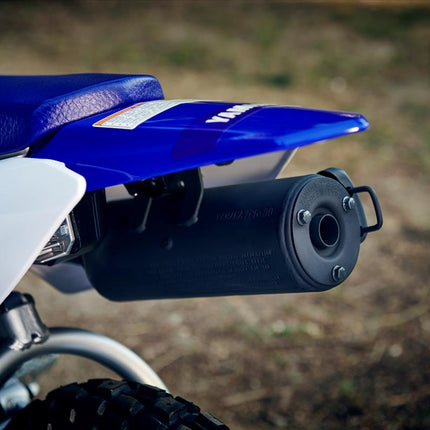 TTR50E