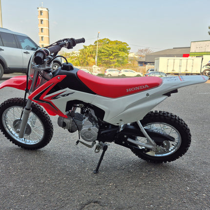 2015 CRF 110