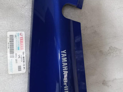 Yamaha YBR125EGS tail cover assembly part, black plastic with mounting clips, for motorcycle body protection.