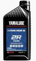 Yamalube 2-Stroke Racing Engine Oil 1L bottle with label, designed for high-performance 2-stroke engines