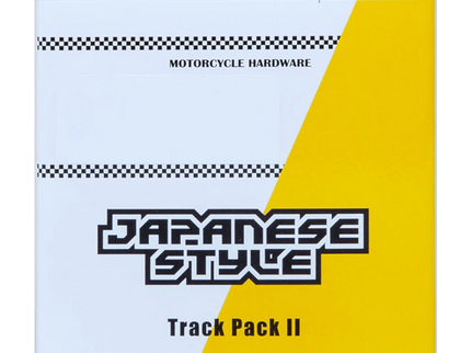 Japanese style Track pack MX KIT