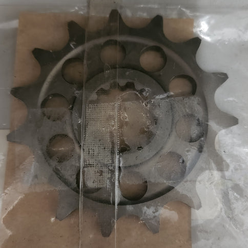 YAMAHA YEC Sprocket Drive 1 part, close-up of metal sprocket with teeth for motorcycle drivetrain component.