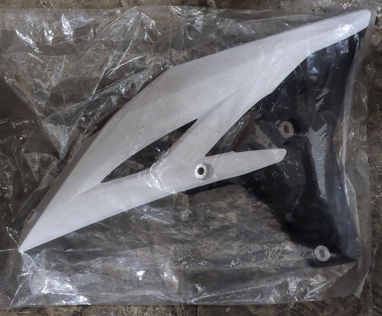 YZ250 OEM Right Side Cover